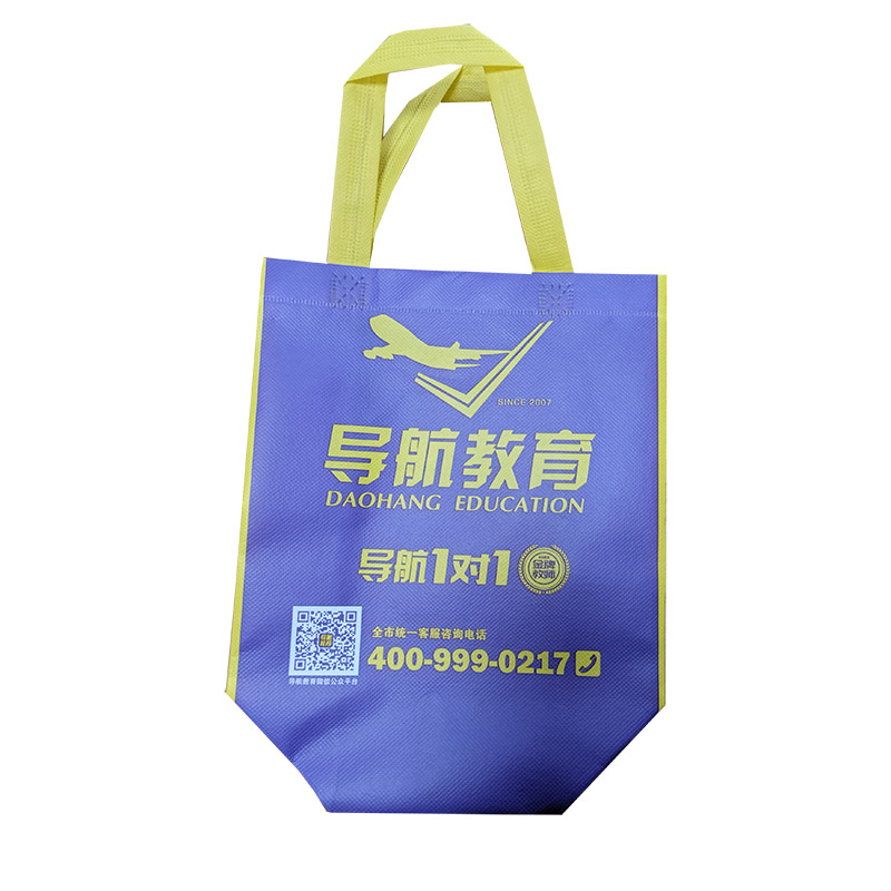 蓟州TB02 教培机构广告袋