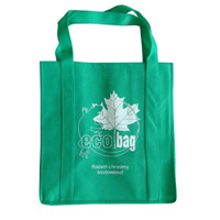 蓟州KB23环保广告袋