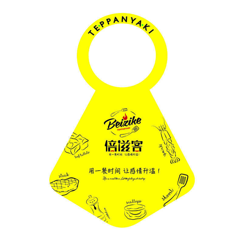 蓟州AP01 无纺布围裙