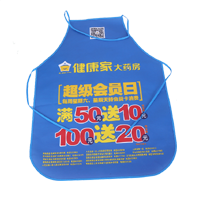 蓟州AP03 无纺布围裙