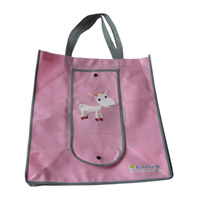 蓟州KB14 环保无纺布折叠暗扣购物袋（可定制）